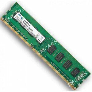 Ram DDR3 4 Gig Kingston-Strong - Mary - img 2