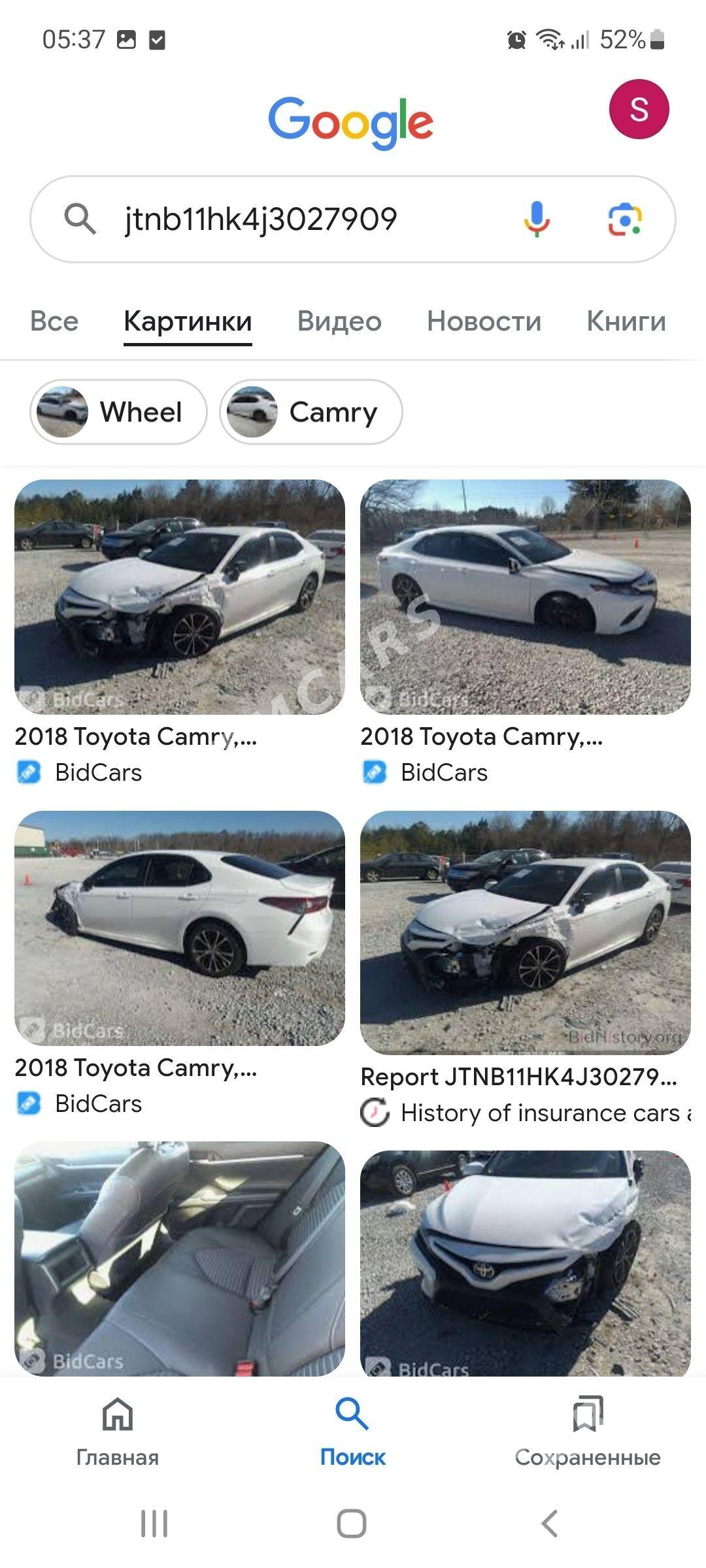 Toyota Camry 2018 - 290 000 TMT - Мир 8 - img 10