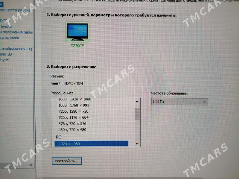 Core i5 9400F kompyuter - Ашхабад - img 4