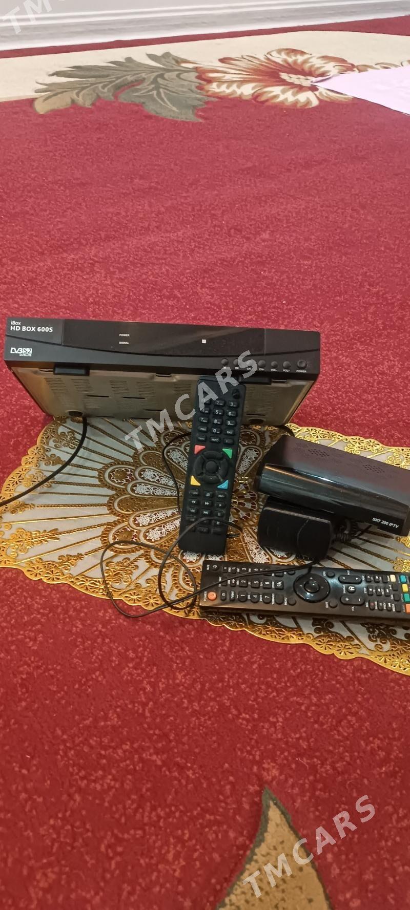 HD BOX 600S(iBox).  SRT 200 IP - 11 мкр - img 3