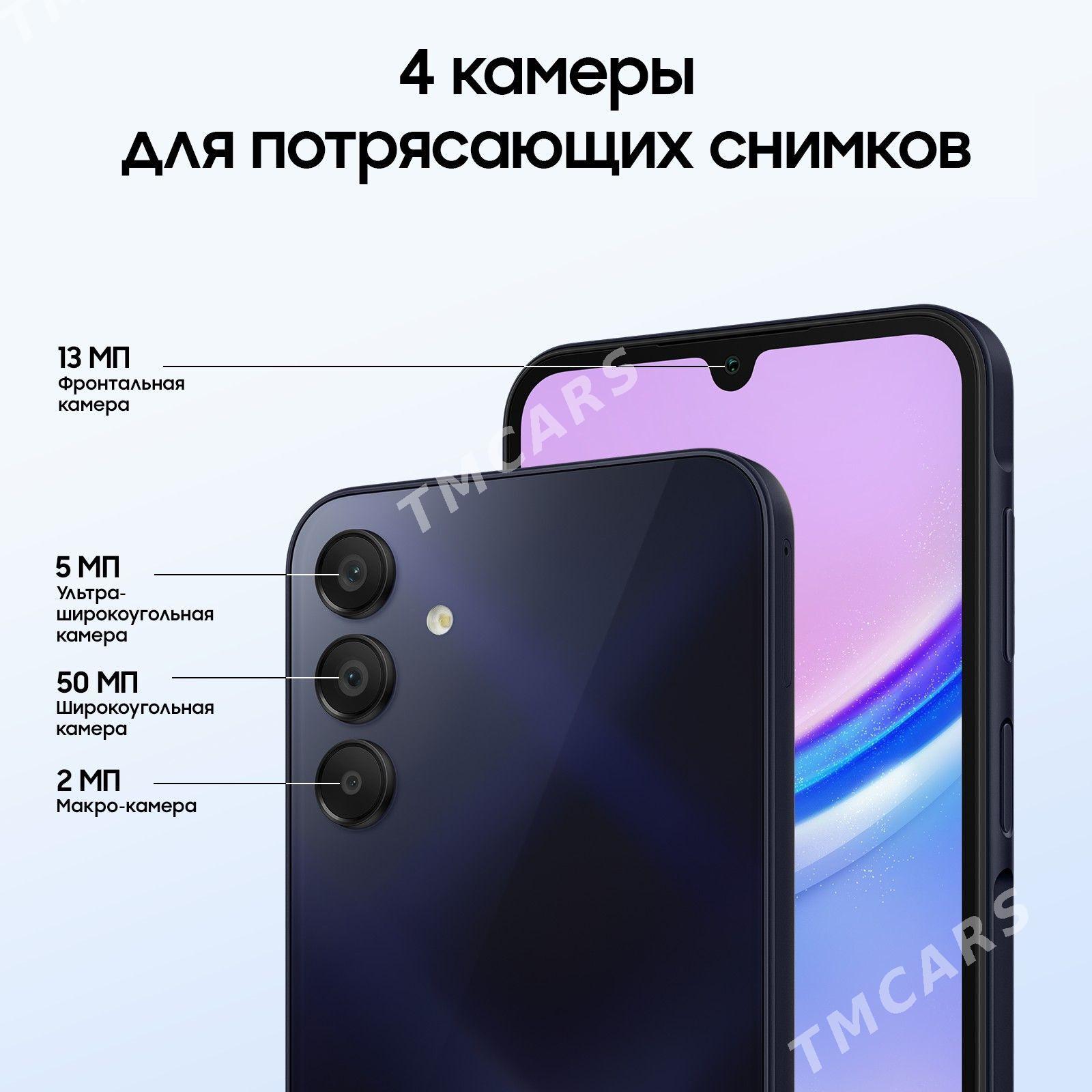 KREDIT SAMSUNG GALAXY A15 - Türkmenbaşy şaýoly - img 6