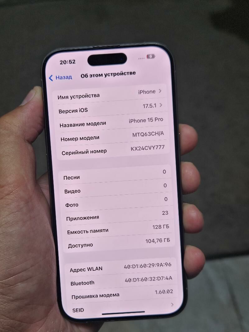 iphone 15pro 100% 128gb 2sim - Ашхабад - img 6