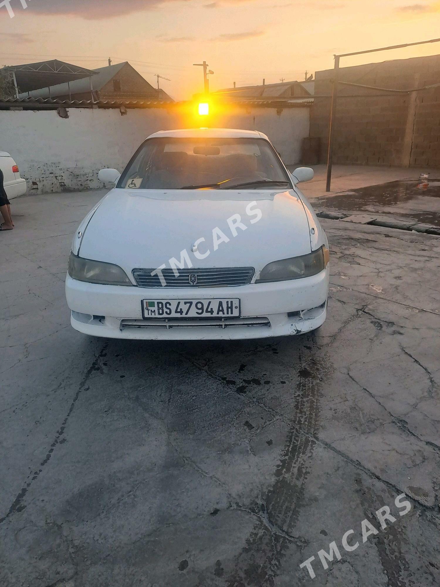 Toyota Mark II 1993 - 22 000 TMT - Бахарден - img 5