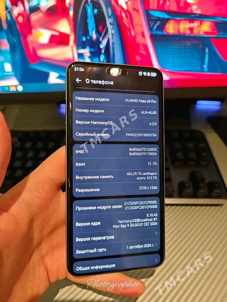 HUAWEI MATE 60 PRO - Ашхабад - img 4