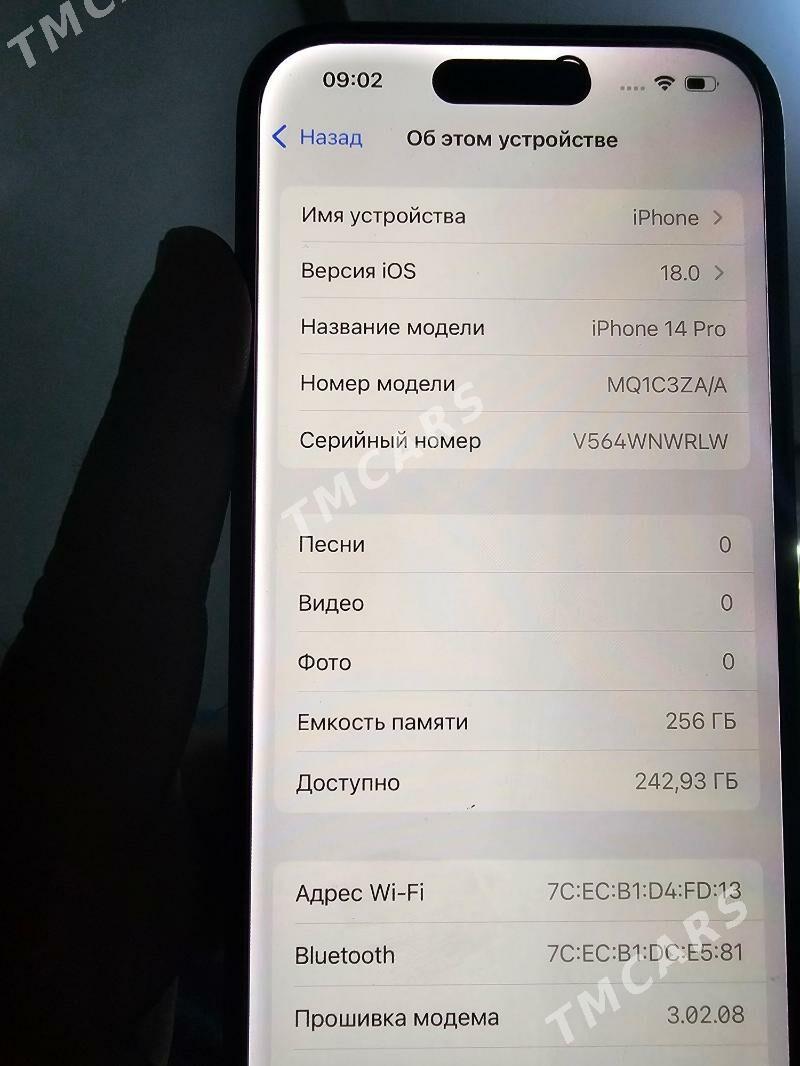 iPhone 14 pro - Ашхабад - img 3