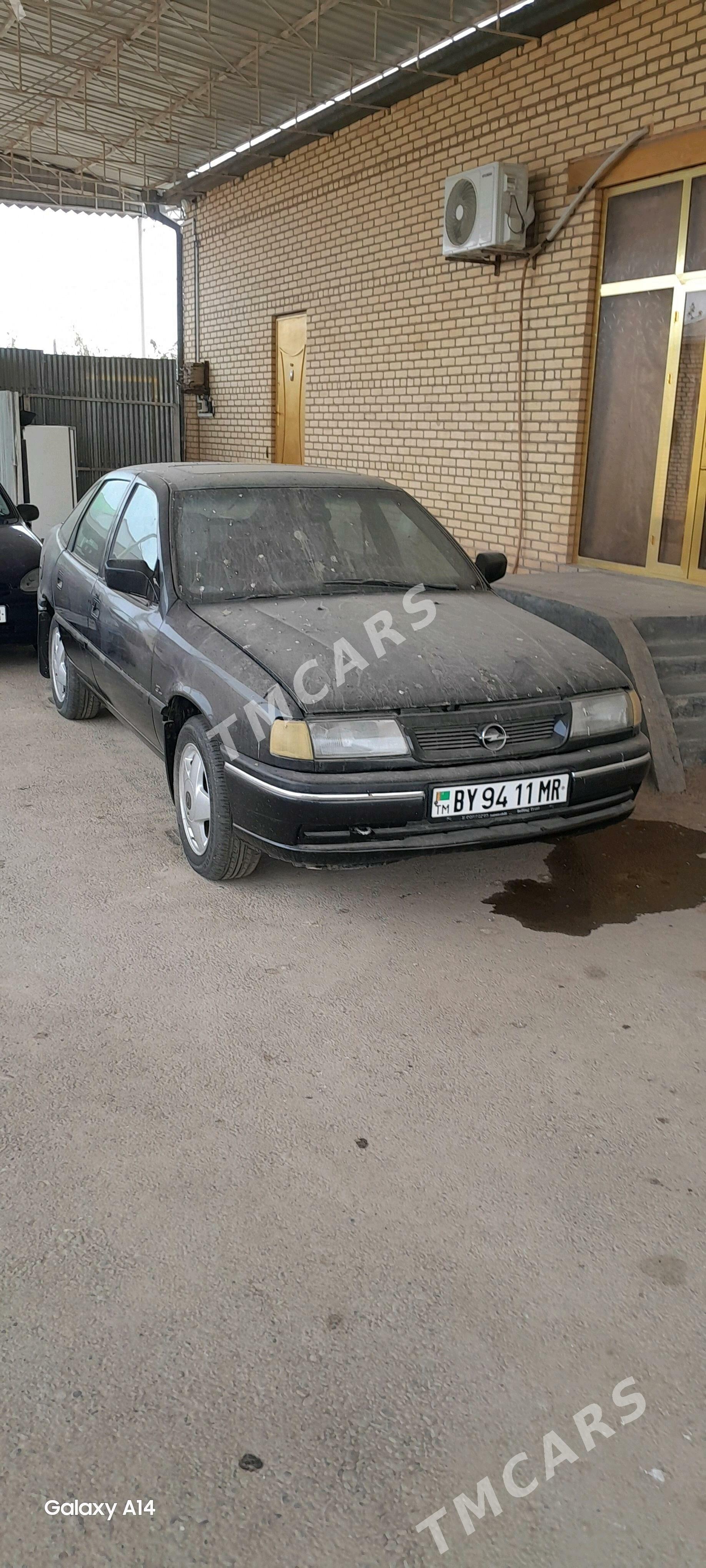 Opel Vectra 1994 - 40 000 TMT - Wekilbazar - img 2