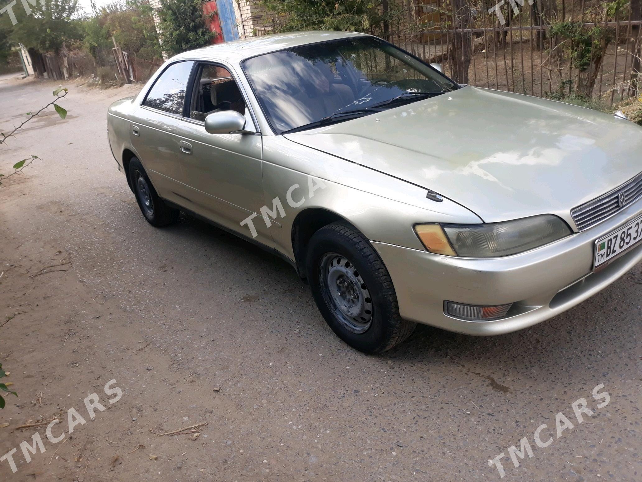 Toyota Mark II 1994 - 35 000 TMT - Gazojak - img 4