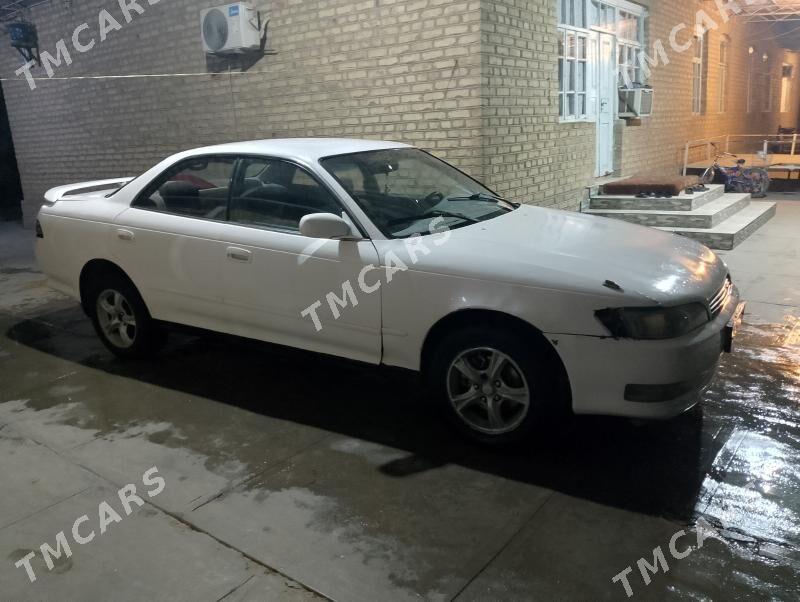 Toyota Mark II 1992 - 26 000 TMT - Мары - img 2