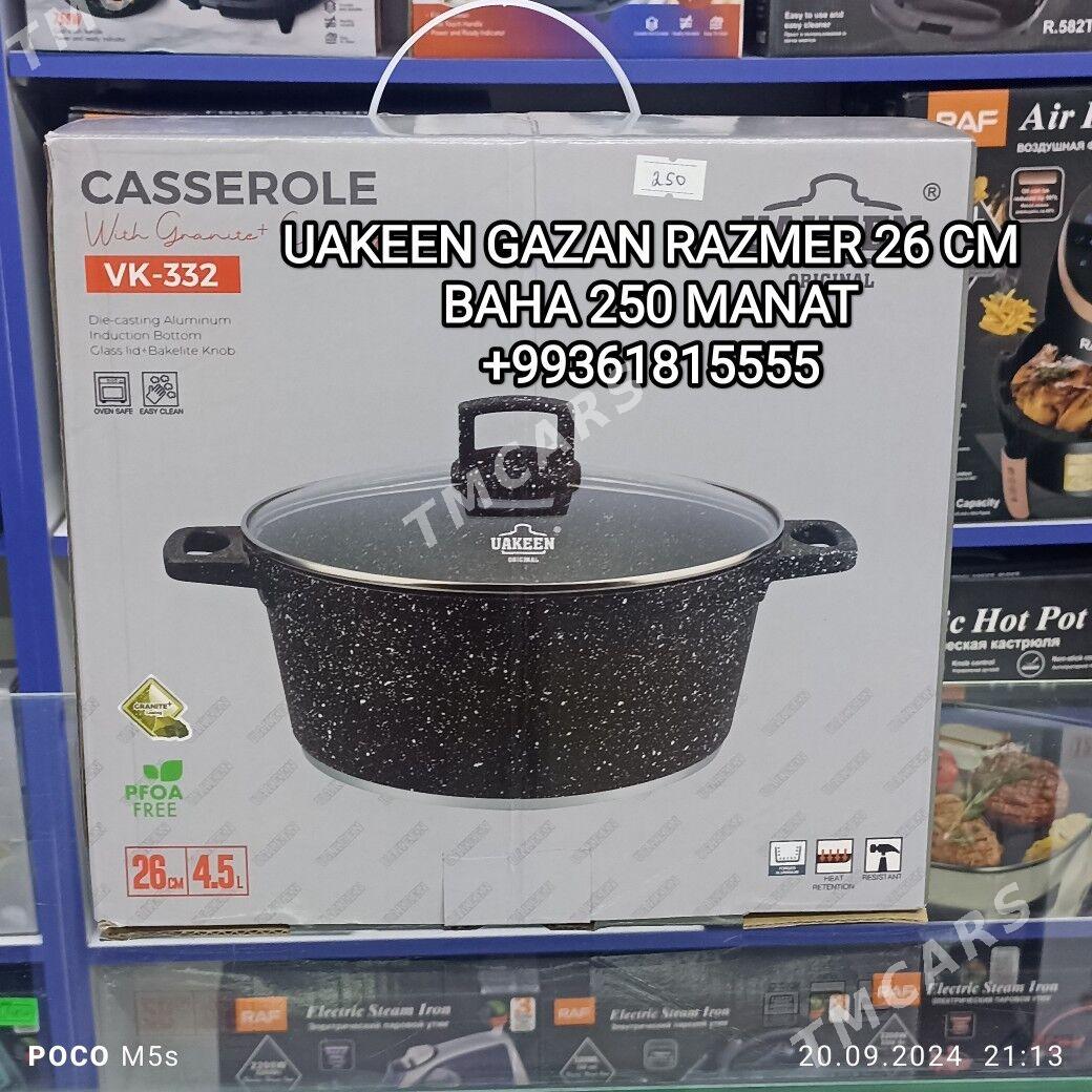 СКОВОРОДКА SAC GAZAN САЧ ГАЗАН - 30 mkr - img 3