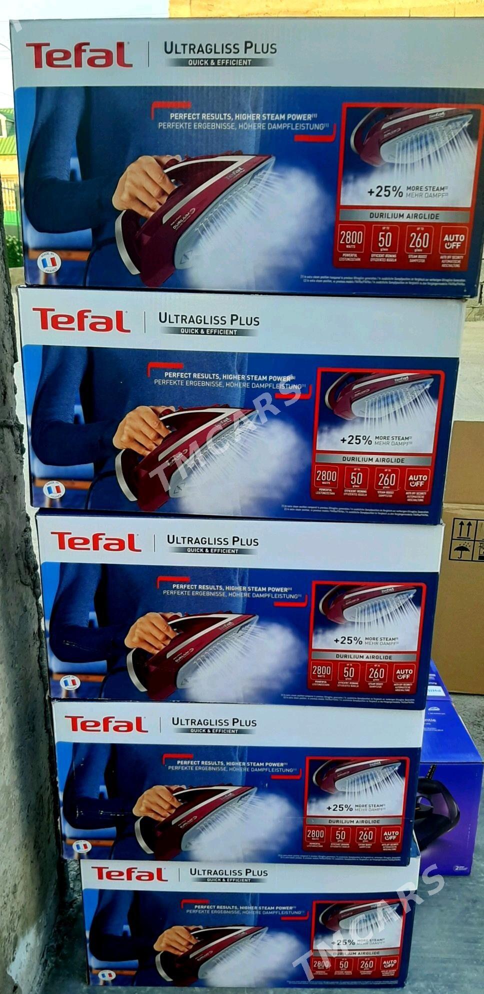 ORGYNAL TEFAL ÜTÜKLERMYZ - Ашхабад - img 8