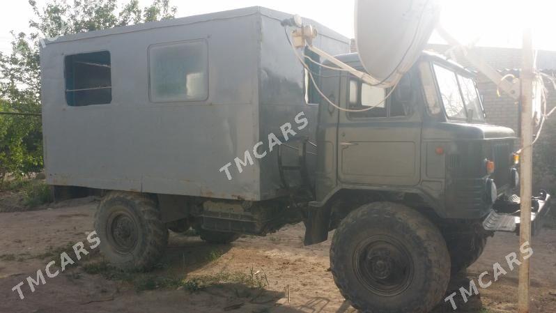 Gaz 66 1982 - 35 000 TMT - Гарабекевюл - img 3