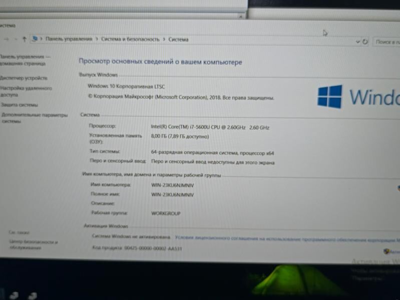 Dell i7 5TH / 8Gb / 500Gb - Köşi - img 5