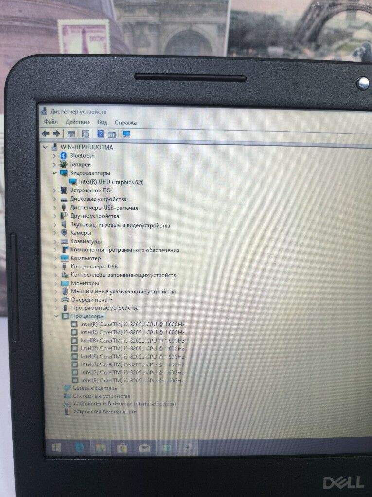 Dell i5 8TH /Ram 8Gb/ SSD 256 - Köşi - img 5