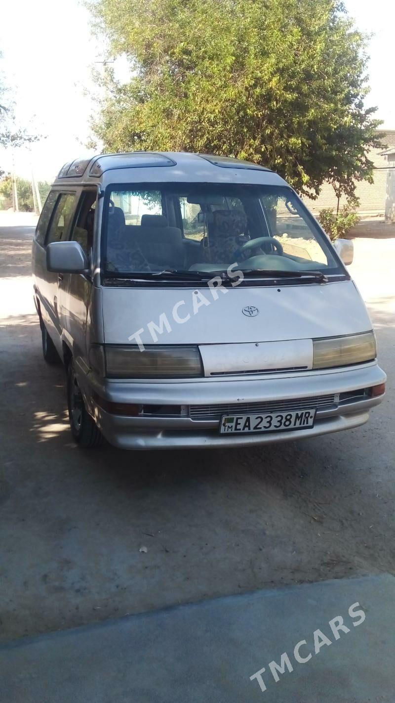 Toyota Town Ace 1995 - 30 000 TMT - Сакарчага - img 2