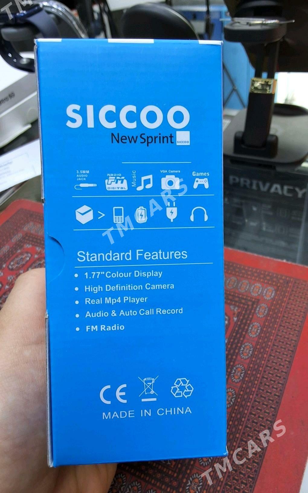 Sicco S112 Prastoy telefon - Ашхабад - img 5