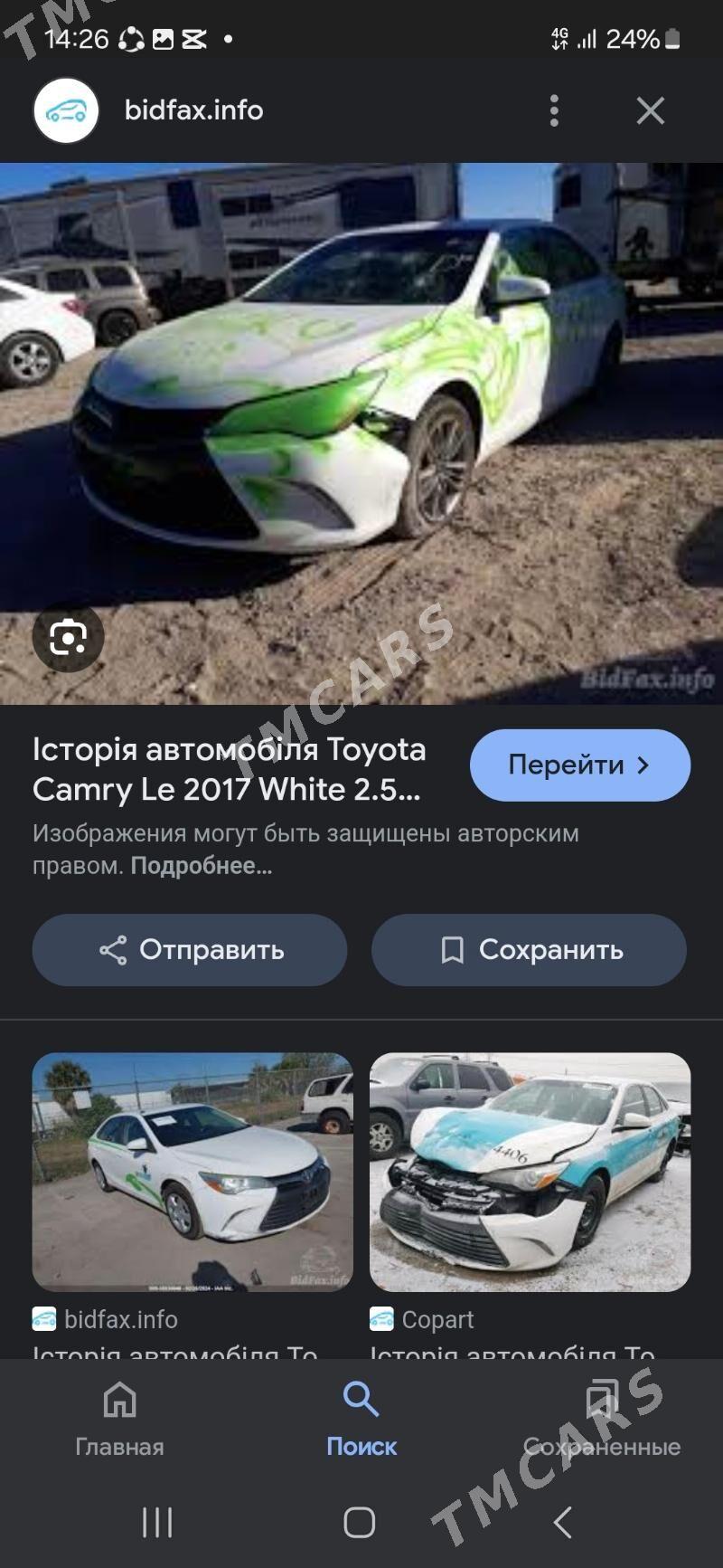 Toyota Camry 2017 - 270 000 TMT - Бедев - img 7