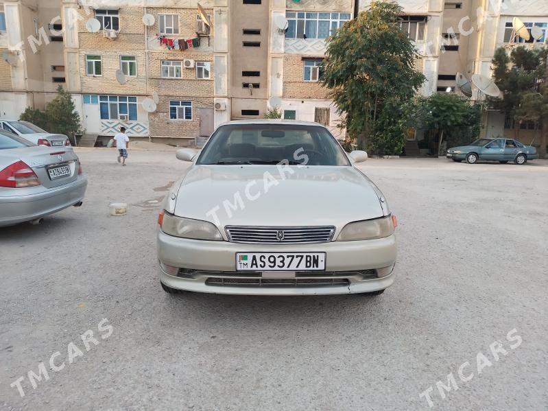 Toyota Mark II 1993 - 35 000 TMT - Balkanabat - img 6