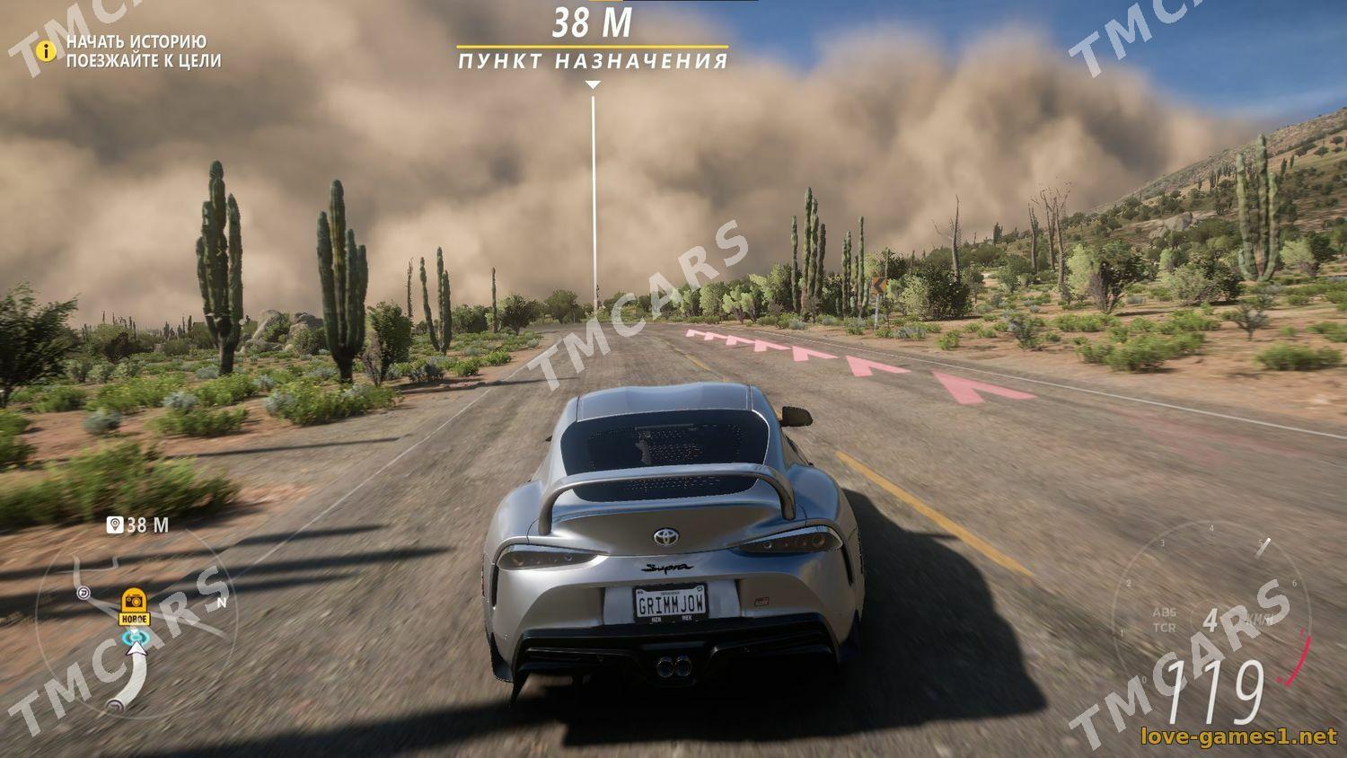 игра Forza Horizon 5 pc - Türkmenabat - img 4