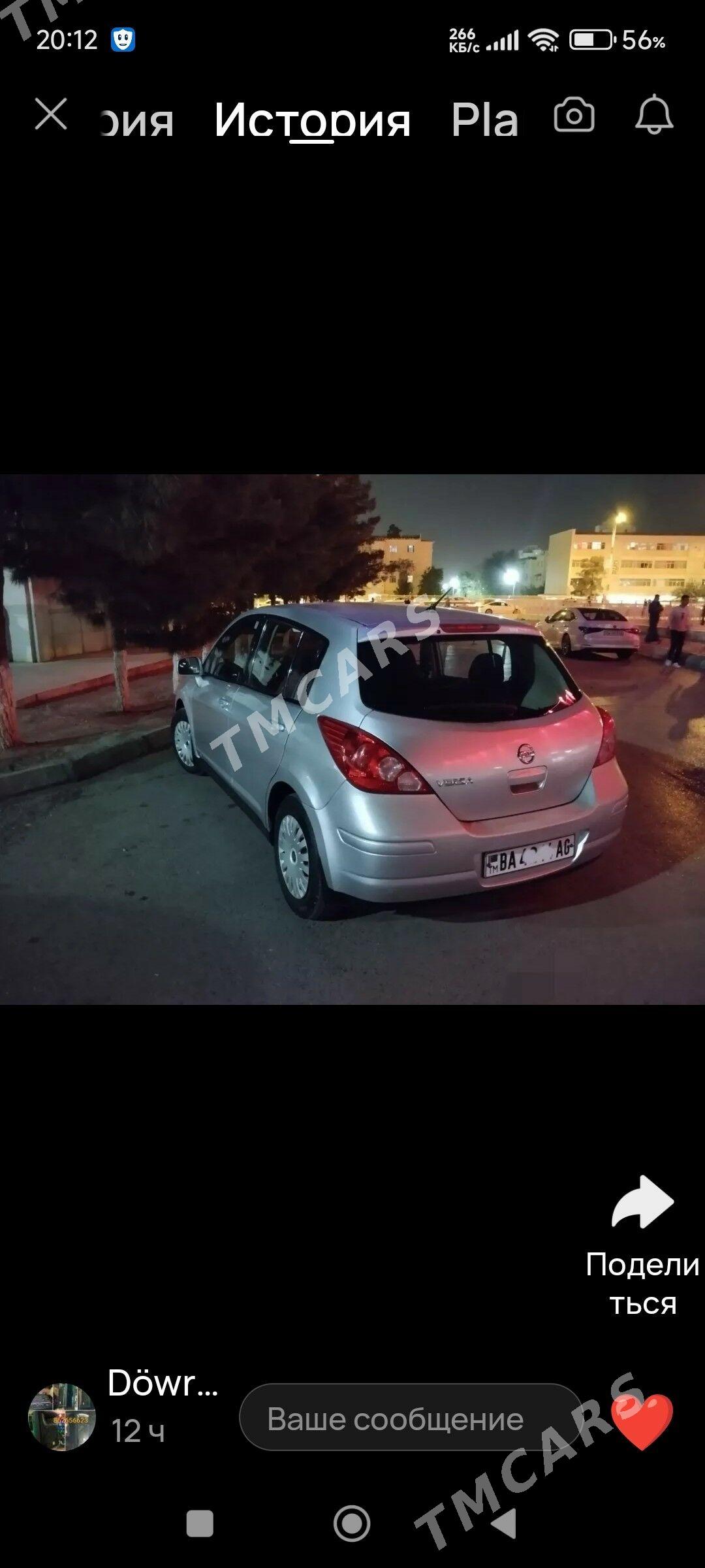 Nissan Versa 2011 - 117 000 TMT - Ашхабад - img 5