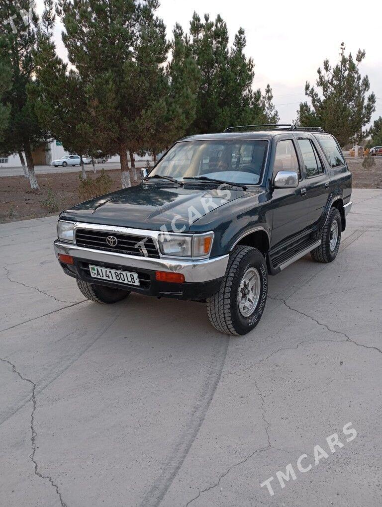 Toyota 4Runner 1995 - 70 000 TMT - Саят - img 2