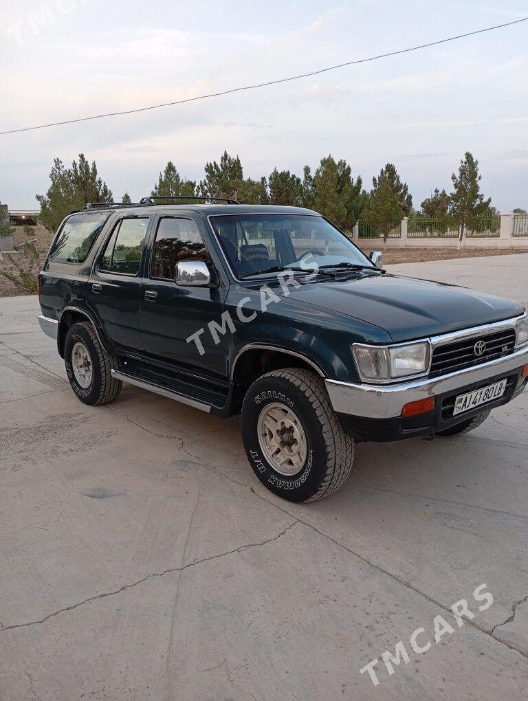 Toyota 4Runner 1995 - 70 000 TMT - Саят - img 5