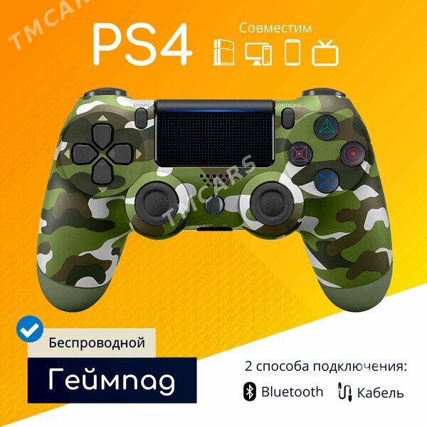 GAMEPAD ДЖОЙСТИКИ PS4,5 - Ашхабад - img 5