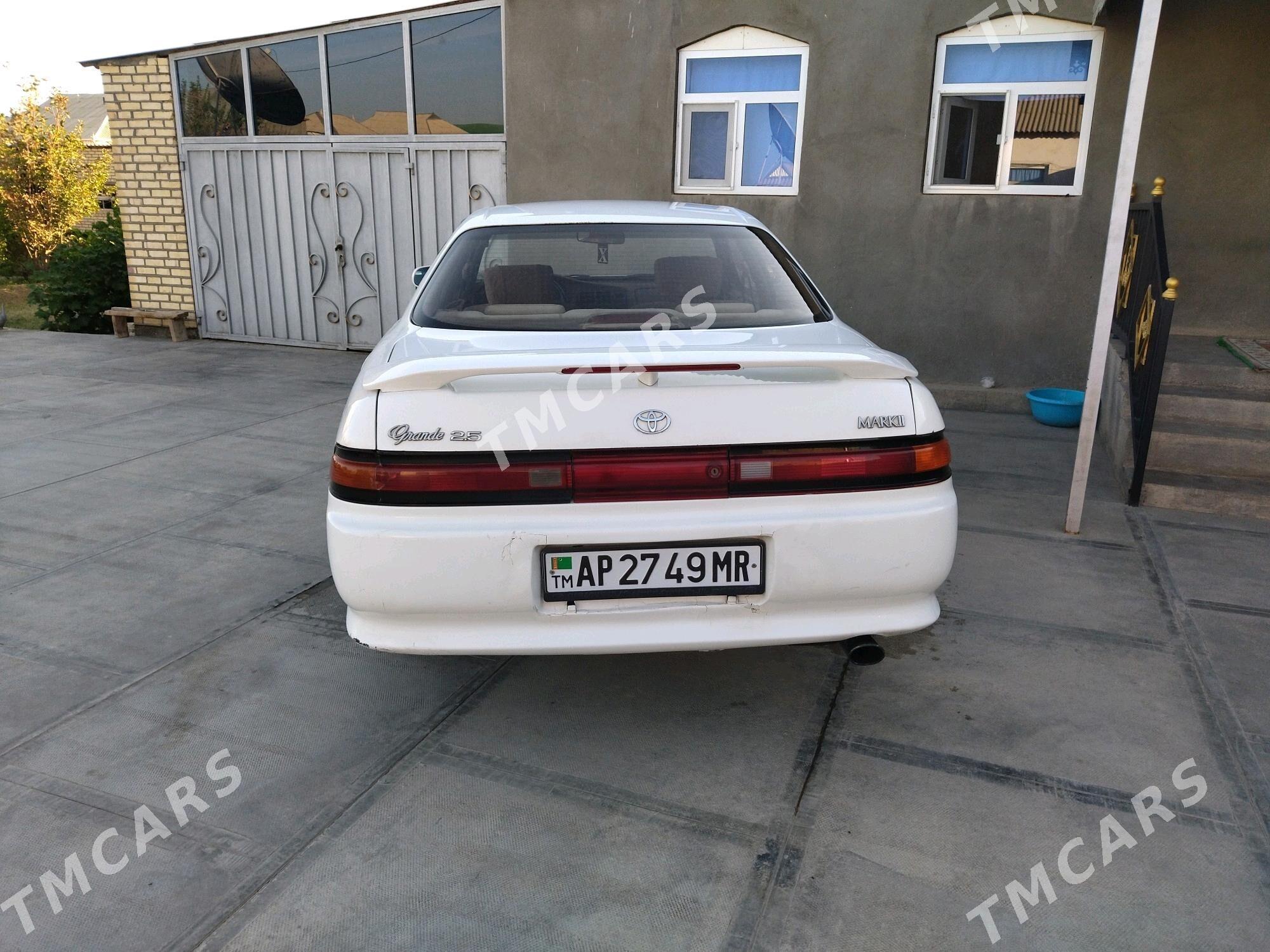 Toyota Mark II 1993 - 50 000 TMT - Мары - img 6