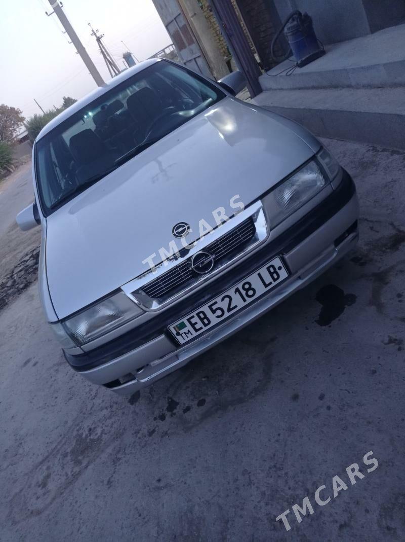 Opel Vectra 1995 - 30 000 TMT - Дянев - img 5