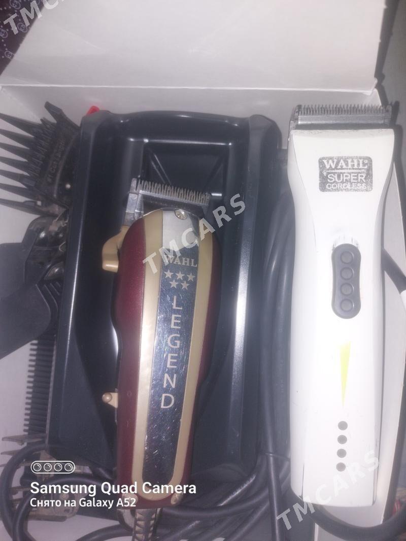 wahl magic clip - Мары - img 4