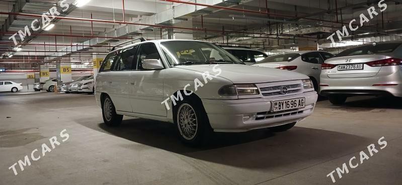 Opel Astra 1992 - 35 000 TMT - Çoganly - img 5