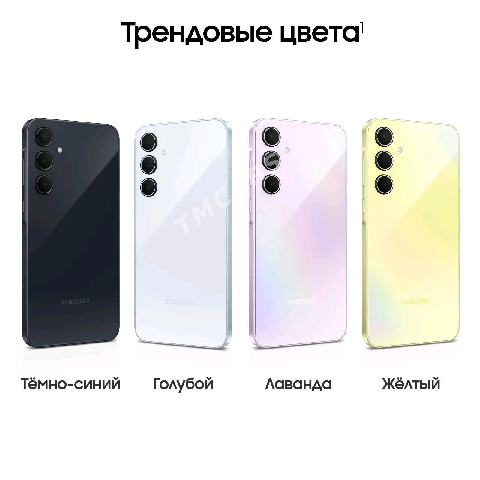 KREDIT SAMSUNG GALAXY A35 - ул. Туркменбаши шаёлы (Ленина) - img 2