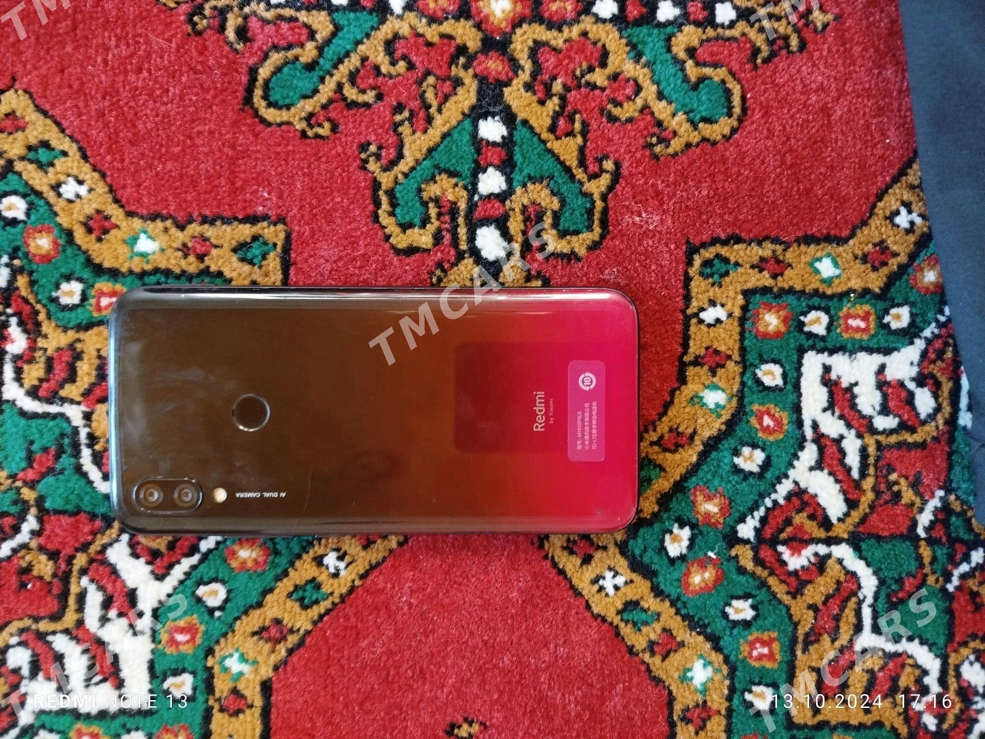 redmi7 - Дашогуз - img 2