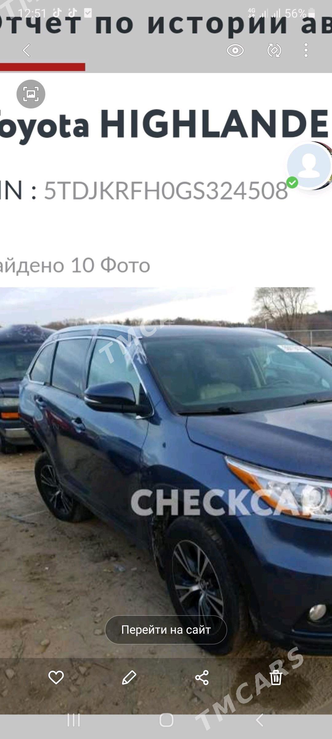 Toyota Highlander 2016 - 380 000 TMT - Ашхабад - img 9