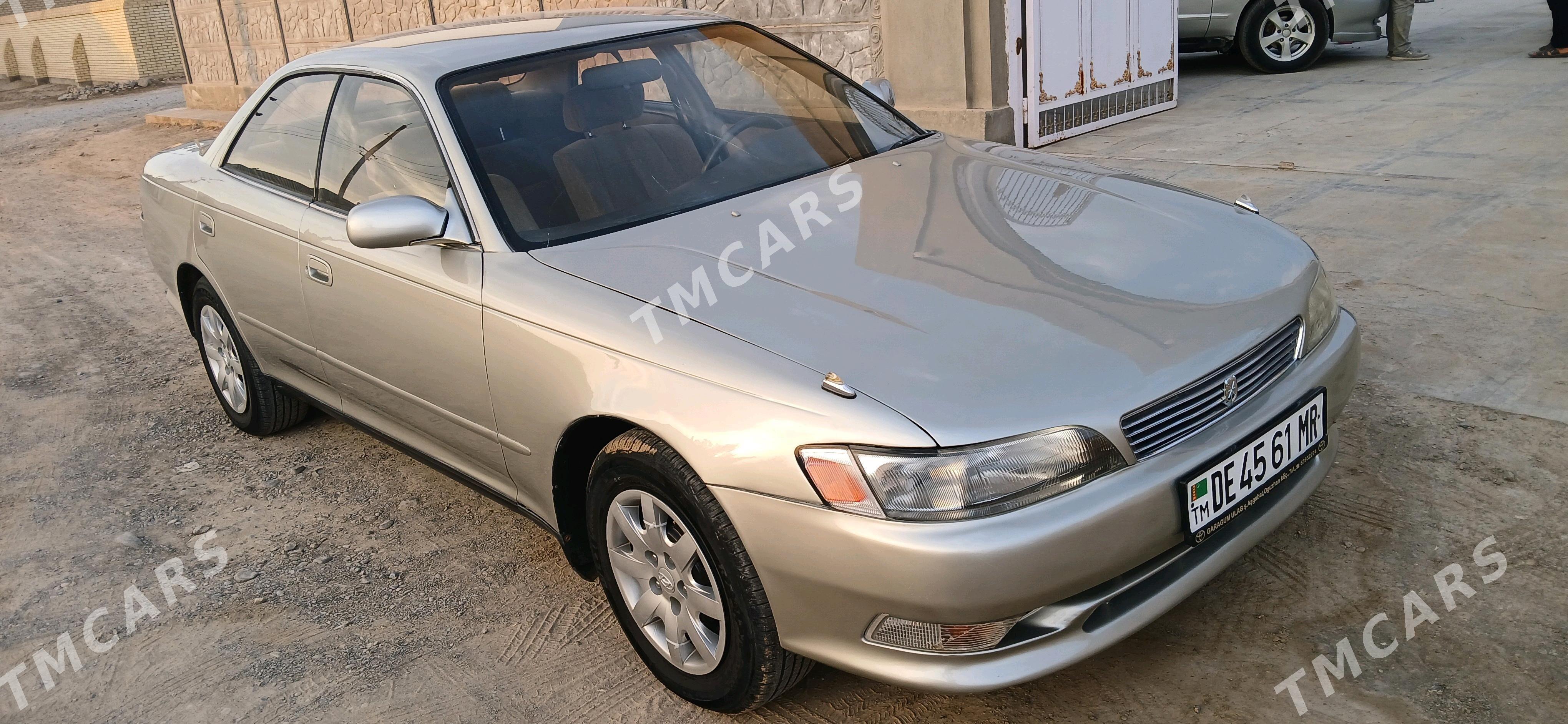 Toyota Mark II 1995 - 47 000 TMT - Мары - img 4