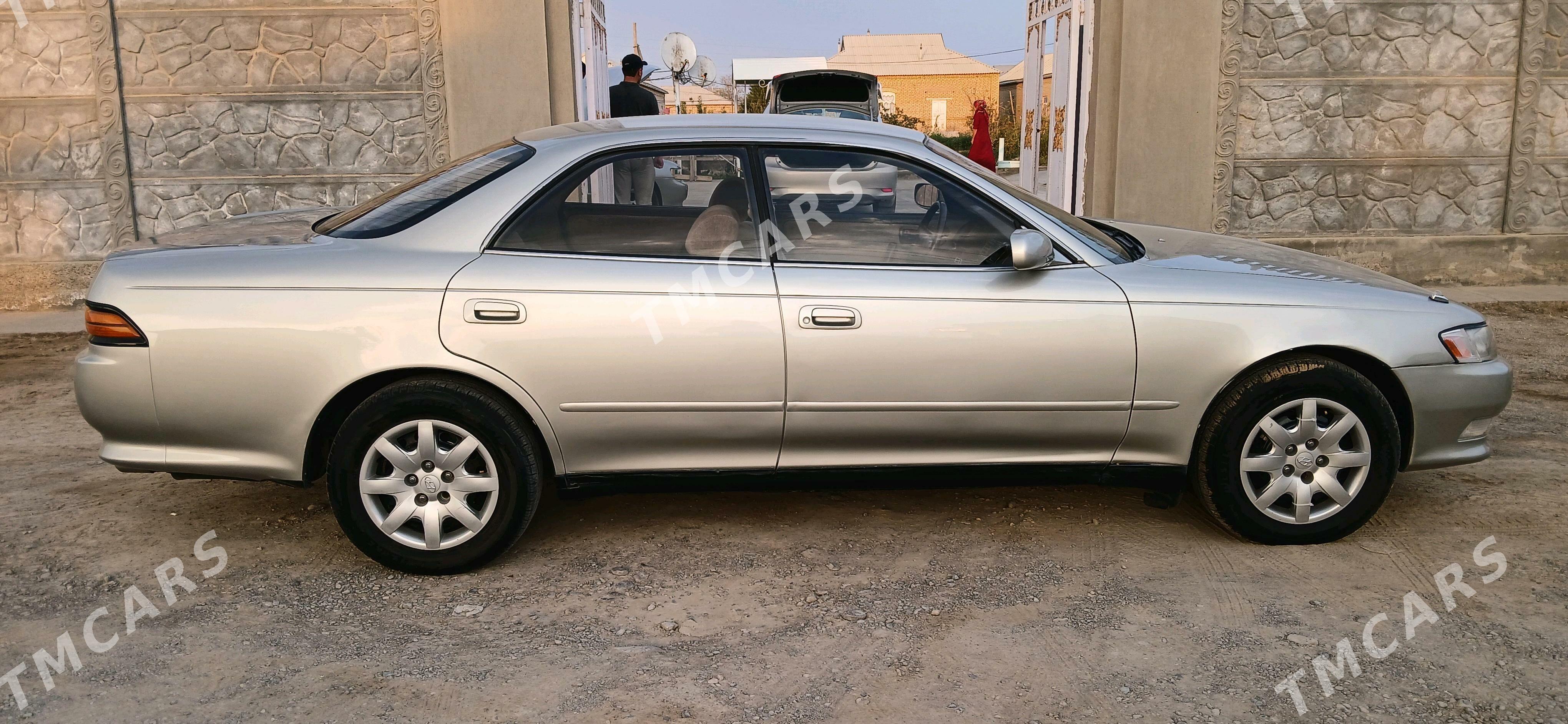 Toyota Mark II 1995 - 47 000 TMT - Мары - img 10