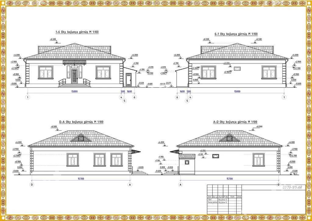 5 otagly plan jay IPATEKA 15 Y - Ак-Бугдайский этрап - img 2