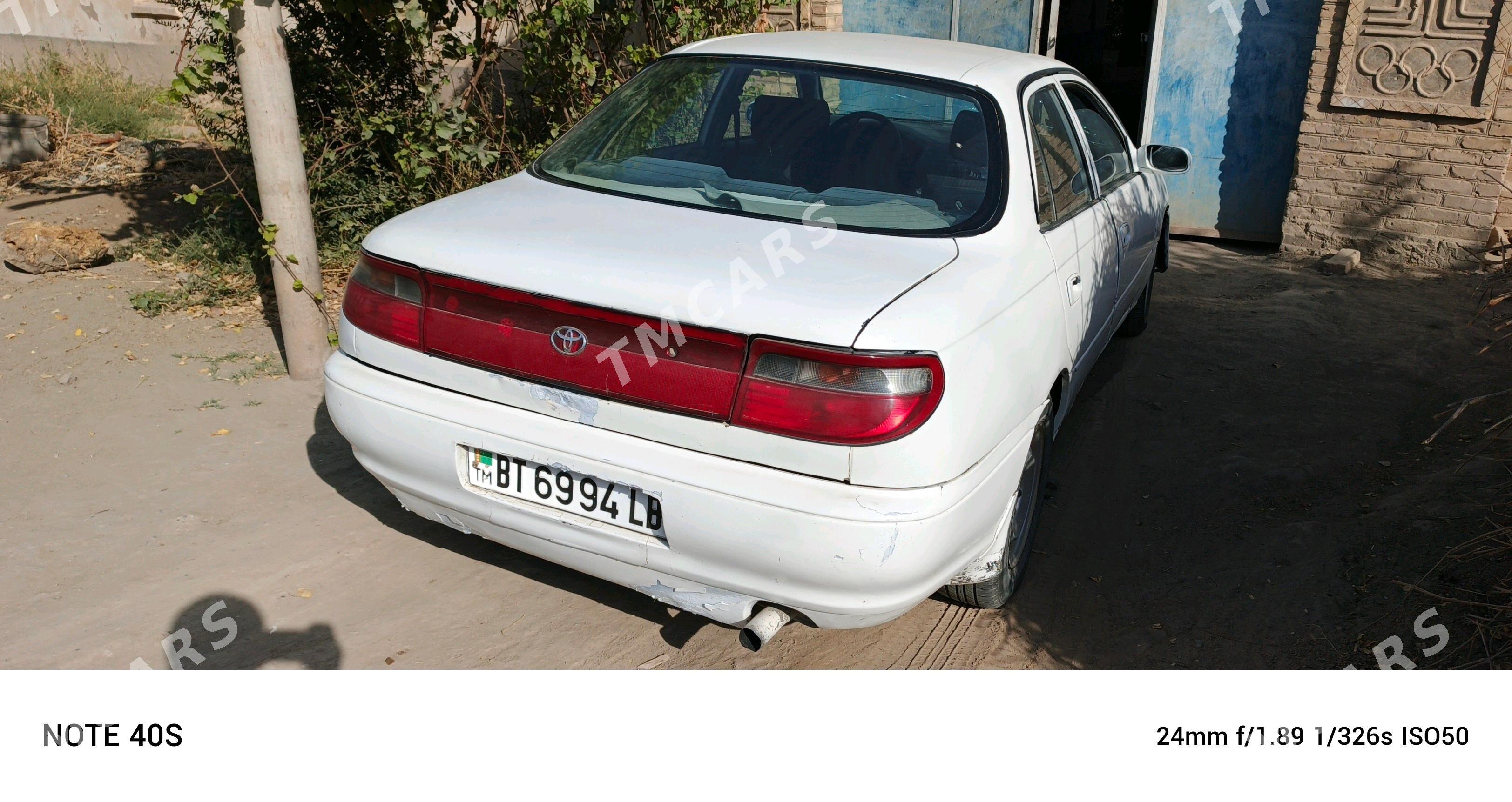 Toyota Carina 1994 - 20 000 TMT - Халач - img 4