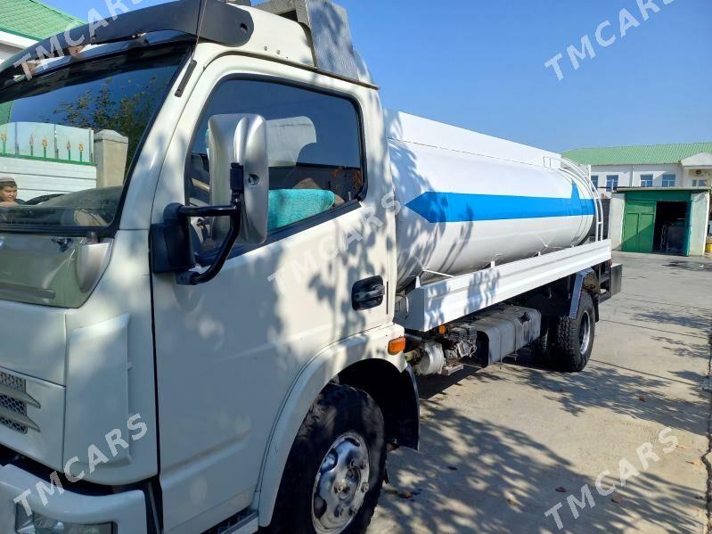 Mitsubishi Canter 2011 - 220 000 TMT - Тязе заман - img 4