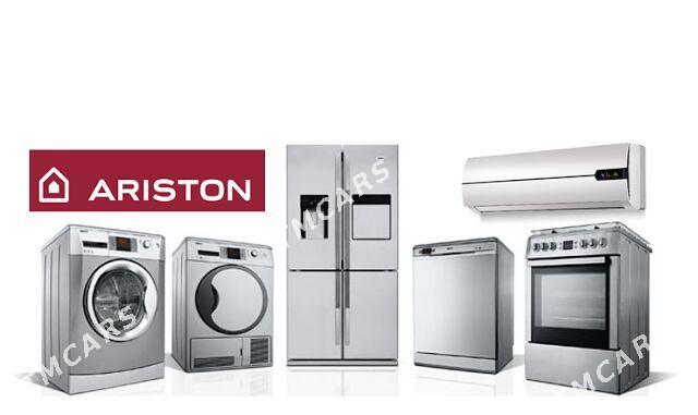 Ariston Indesit - Ашхабад - img 2