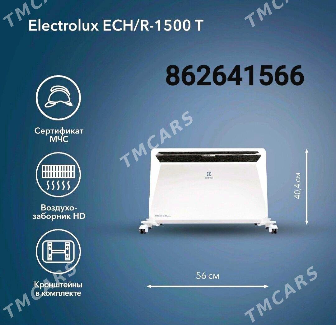 ELECTROLUX KONWETOR PEÇKA - Ашхабад - img 5