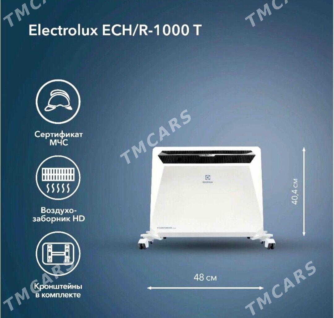 ELECTROLUX KONWETOR PEÇKA - Aşgabat - img 3