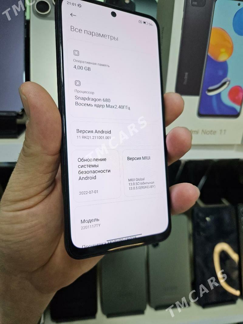 NOTE 11    4/64 GB KREDIT - Garaşsyzlygyň 15 ýyllygy Söwda Merkezi - img 3