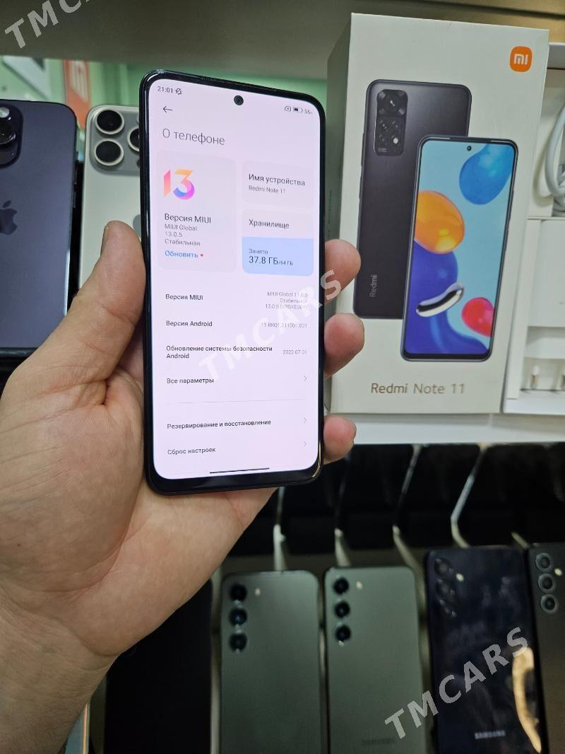 NOTE 11    4/64 GB KREDIT - Garaşsyzlygyň 15 ýyllygy Söwda Merkezi - img 2