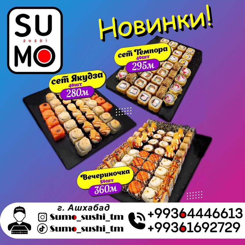 sushi -суши - Ашхабад - img 4