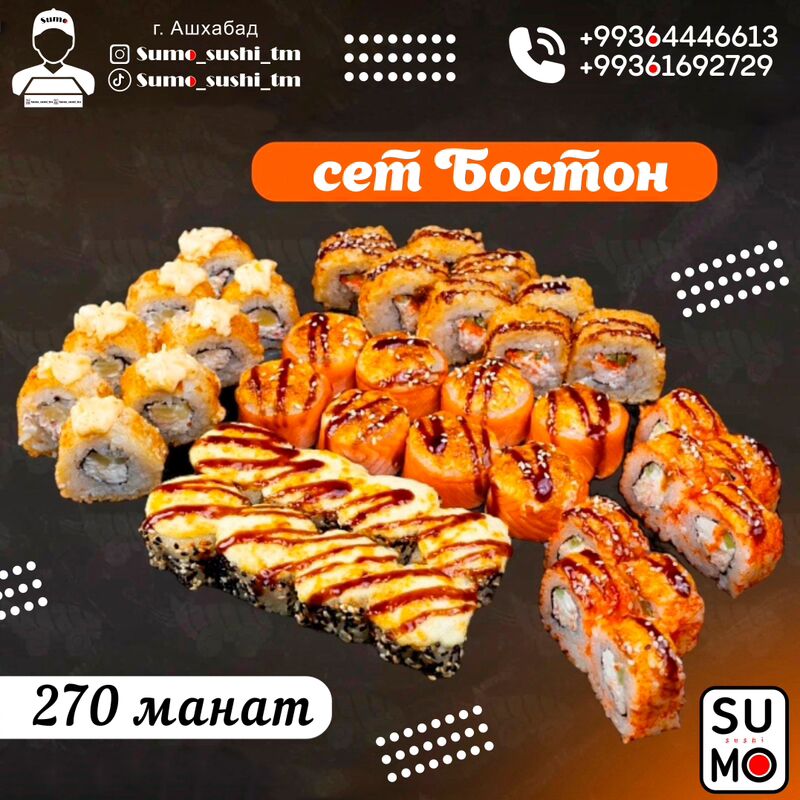 sushi -суши - Ашхабад - img 5