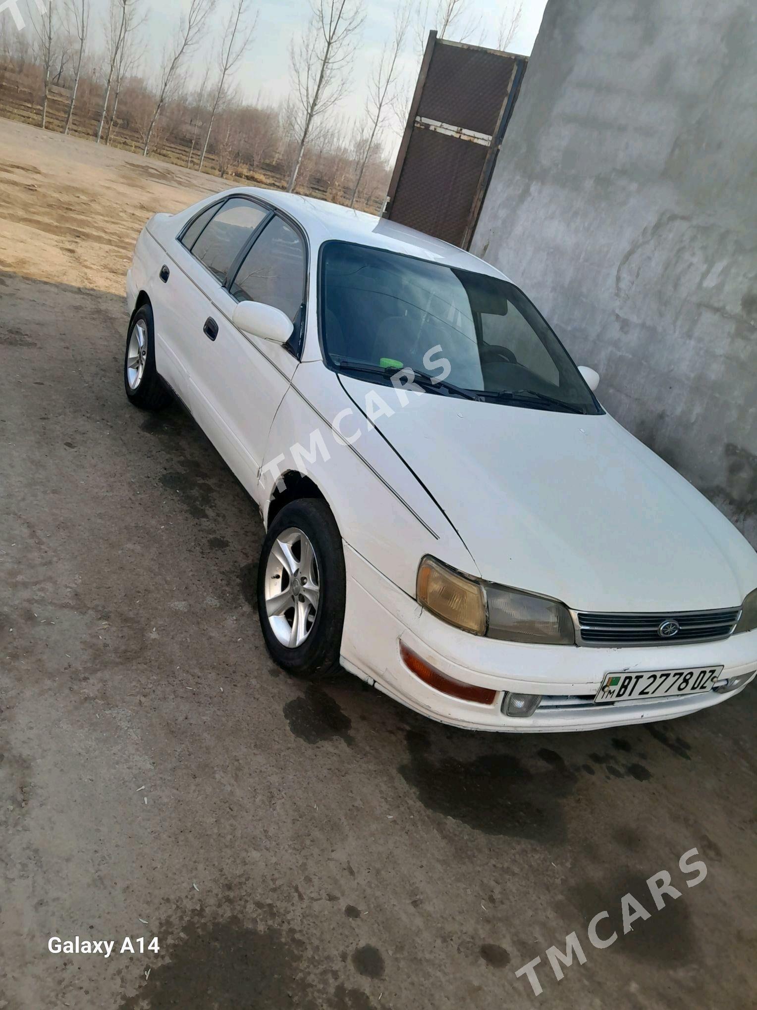 Toyota Corona 1993 - 46 000 TMT - Гурбансолтан Едже - img 4