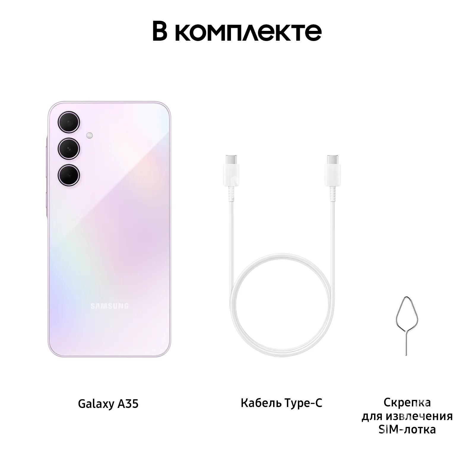 ТЕЛЕФОНЫ SAMSUNG A СЕРИИ - Ашхабад - img 6