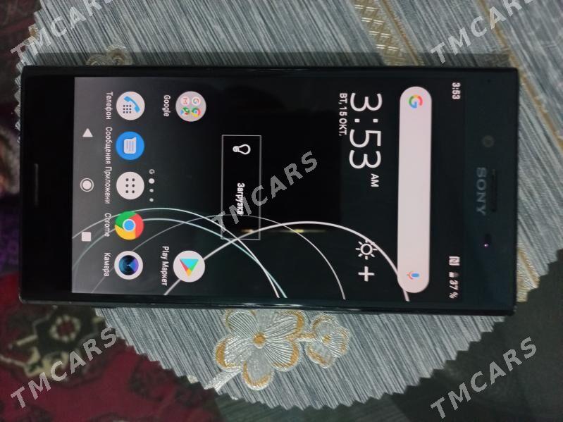 Sony Xperia XZ premium - Мары - img 3