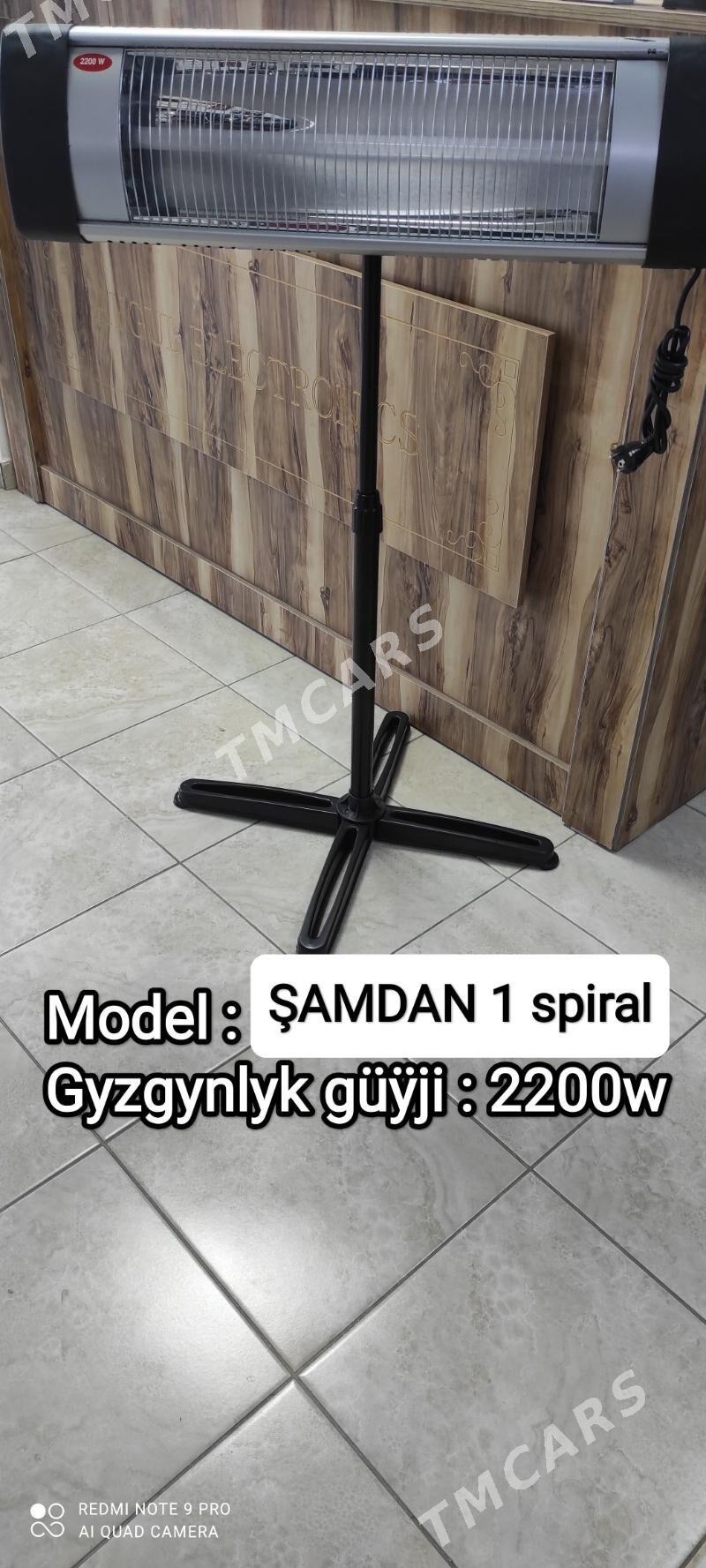 SPRAL PEÇLER TÄZELERMIZ AMATLY - Гуртли - img 3