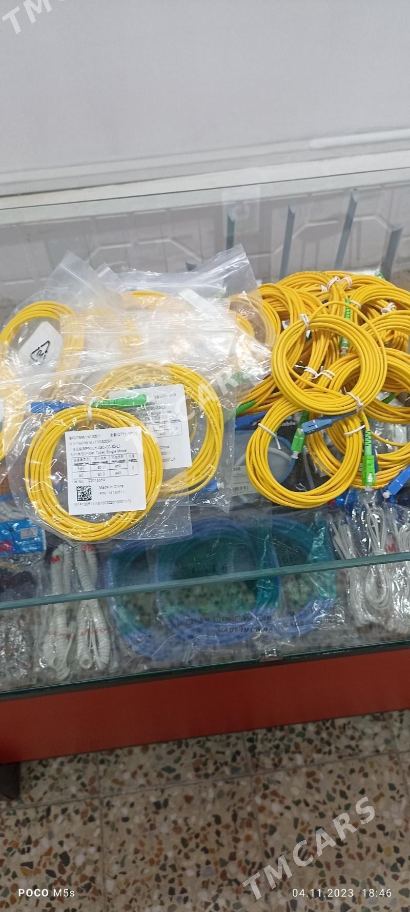 PACKORT KABEL AYPI OPTIKA LAN - 30 мкр - img 2